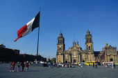 15 Reasons to Visit Mexico City NOW