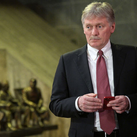 Peskov: Yapay zekanın düzenlenmesi kesinlikle gerekli olacak