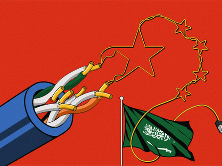 The Digital Silk Road in the Gulf
