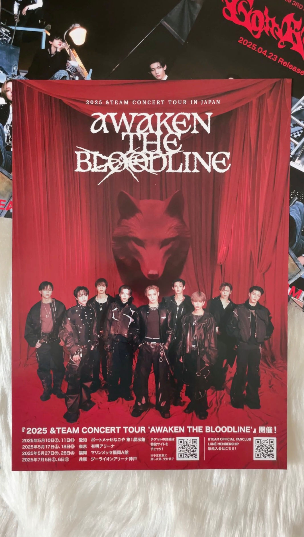 ATB concert phamplet