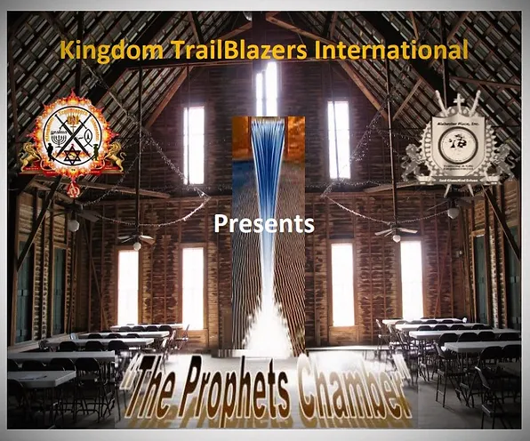 The Prophets Chamber