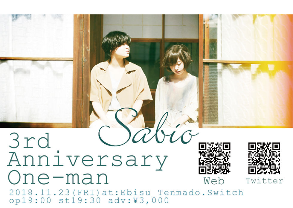 Sabio 3rd anniversary<one-man>