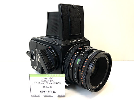 Hasselblad 503cxi & CFレンズ3本, アクセサリーセット