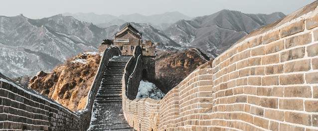 Photo of the Great Wall of China from the inside