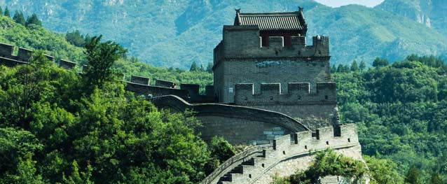 Photo of the Great Wall of China's fortress