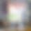 Thumbnail: Double Display Voile