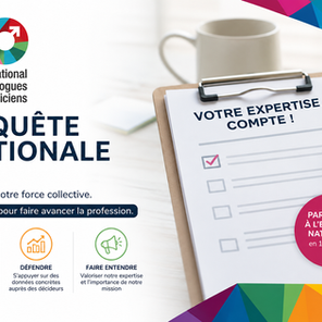 Participez à la grande enquête nationale sur le métier de Sexologue Clinicien