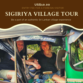 Entrance Fee Sigiriya Village Tour.png