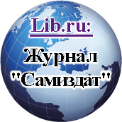 znak_si