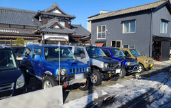 Point Blur_20240117_150812