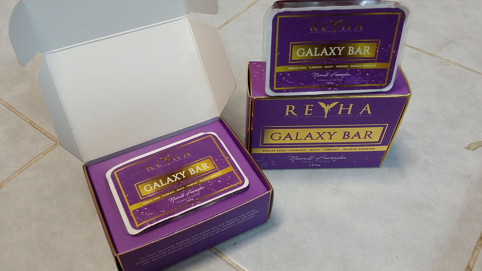 Thumbnail: GALAXY BAR SOAP 