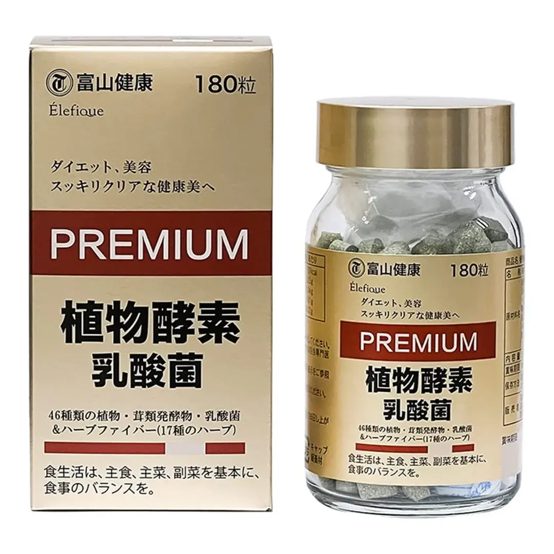 Toyama Health product picture