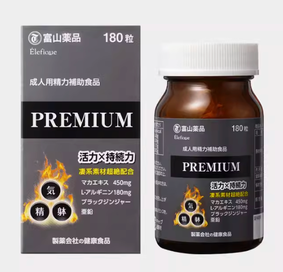 Toyama Health product picture