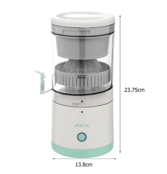 Miniatura: Exprimidor de Naranja