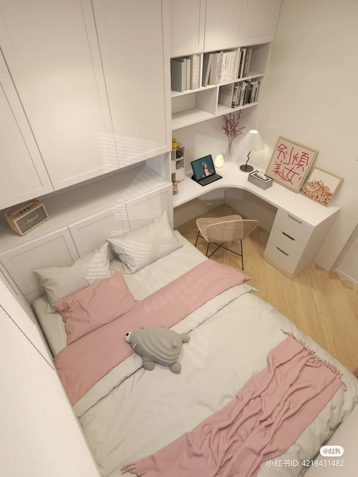 Cozy white-and-pink bedroom with bed, desk, laptop, lamp, and framed Chinese sign reading 别烦我; tidy, calm mood.