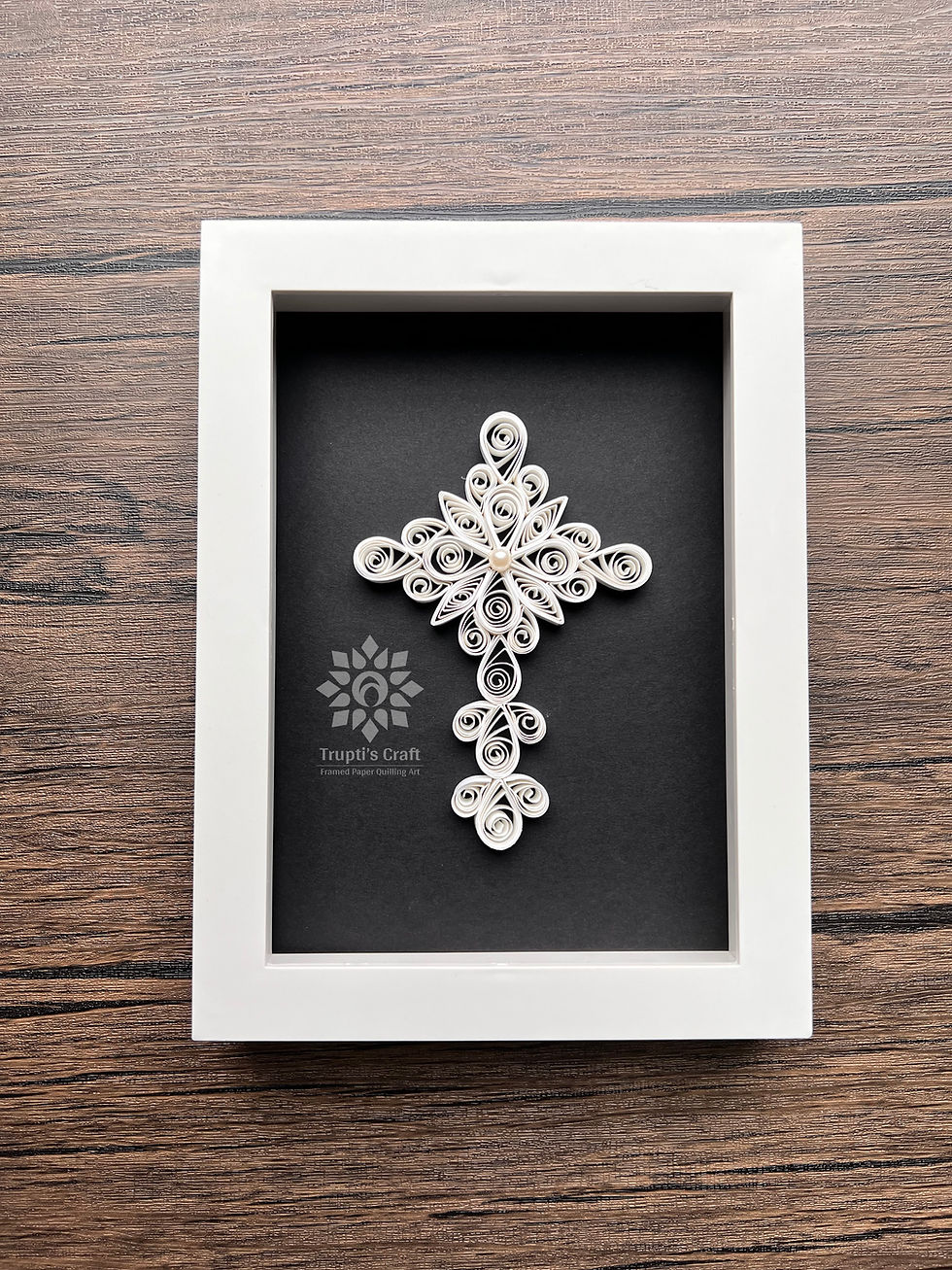 Thumbnail: Paper Quilling Cross Frame, Gift for Religious Person, Paper Quilling cROSS, QUILLING GIFT
