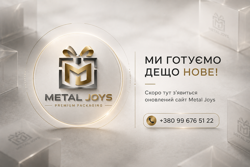 ChatGPT Image 21 трав. 2026 р., 22_33_38.png