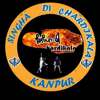 Writer: SINGHA DI CHARDIKALA KANPUR