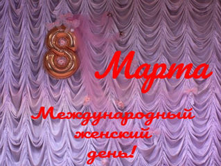 Женщина и весна!