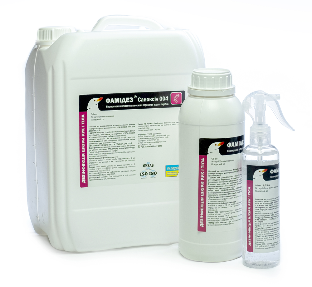 Famidez® Sanoxil 004 disinfection solution instruments surfaces utilities 