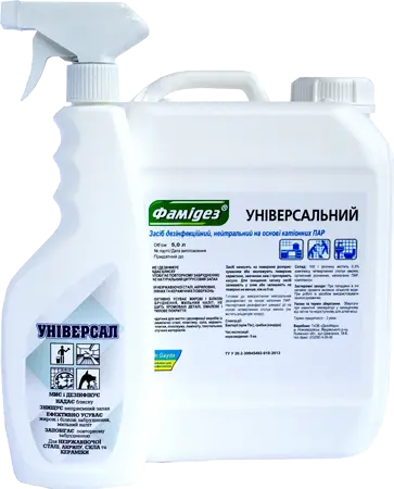 Famidez® Universal disinfection solution instruments surfaces utilities 