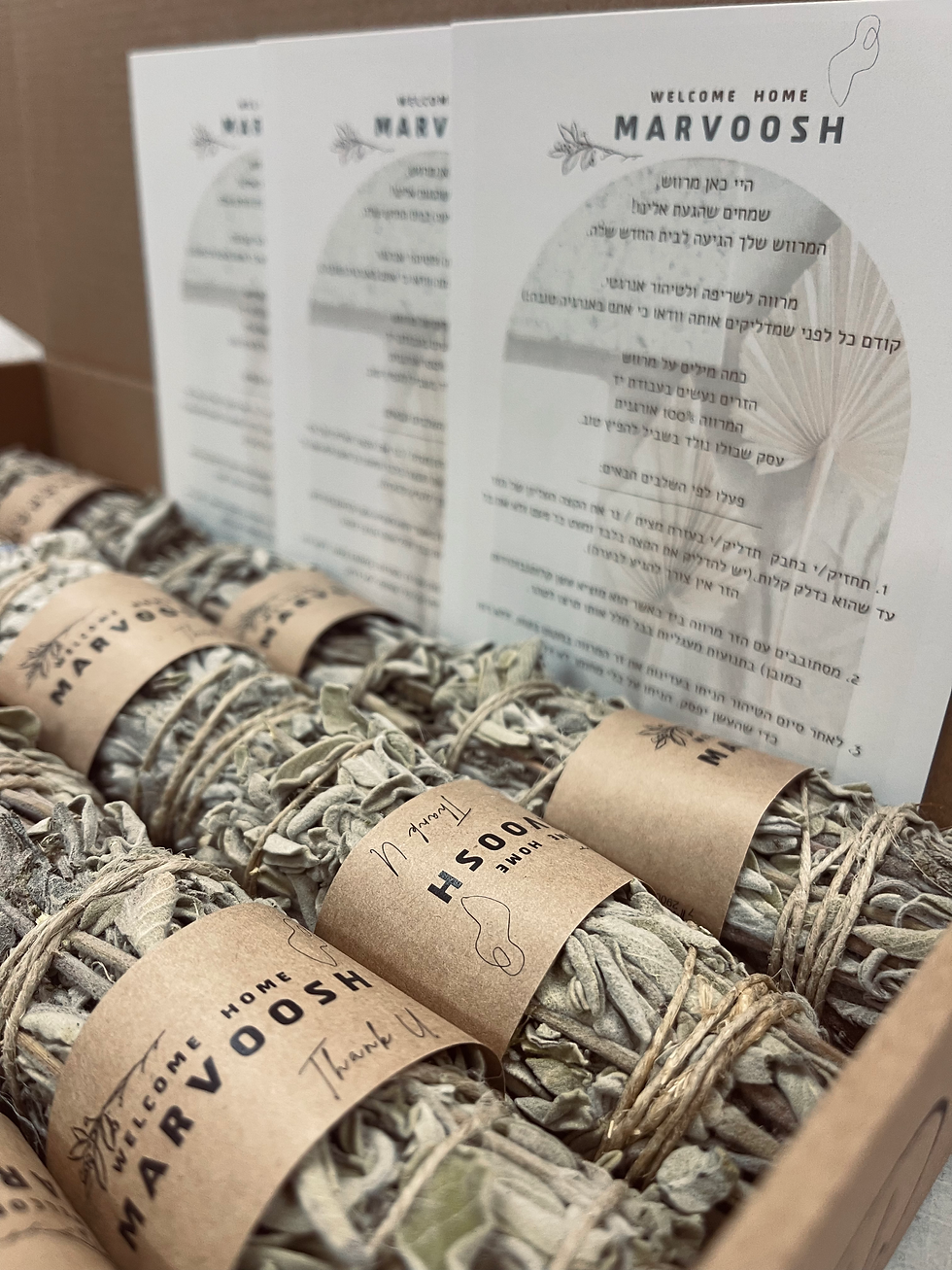 תמונה ממוזערת: Box of 12 mini MARVOOSH 