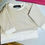 Miniaturbild: Babypullover aus Baumwollsweat in beige