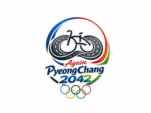 평화를 향한 위대한 도전! Again Pyeongchang 발대식