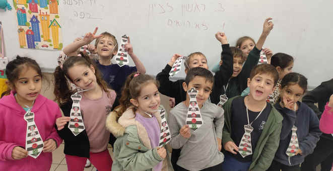 סימני דרך פעילויות למידה