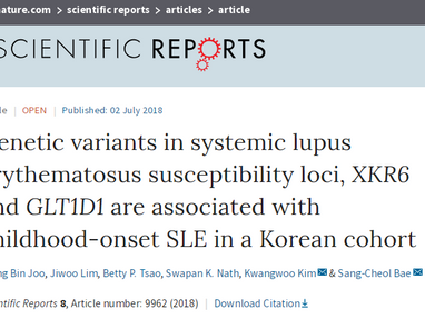 Genetic study on childhood-onset lupus