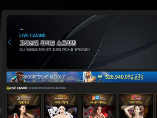 천하카지노 먹튀 피해 내용 토토사이트 정보 공유 사설에이전트