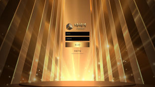 타이거 먹튀 피해 내용 토토사이트 정보 공유 사설에이전트