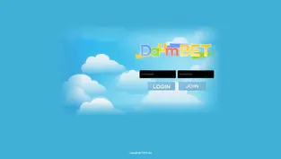 다음벳 먹튀 피해 내용 토토사이트 정보 공유 사설에이전트