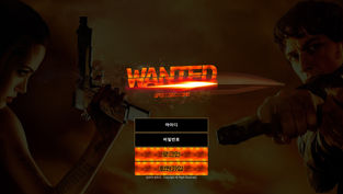 원티드 먹튀 피해 내용 토토사이트 정보 공유 사설에이전트