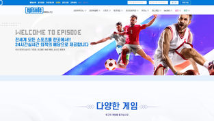 EPISODE 먹튀 피해 내용 토토사이트 정보 공유 사설에이전트