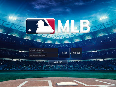 MLB 먹튀 검거 먹튀사이트 검거 1위 토토사이트