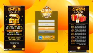 모아벳 먹튀 피해 내용 토토사이트 정보 공유 사설에이전트