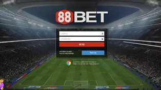 88BET 먹튀 피해 발생 토토사이트 정보 공유 사설에이전트