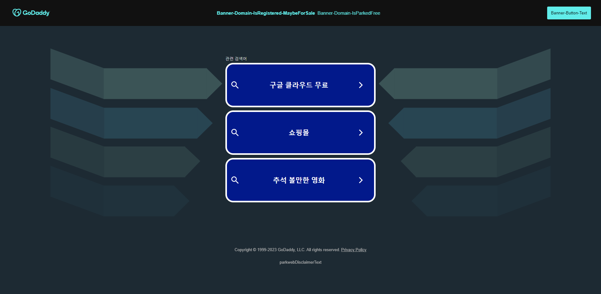 스모크 먹튀