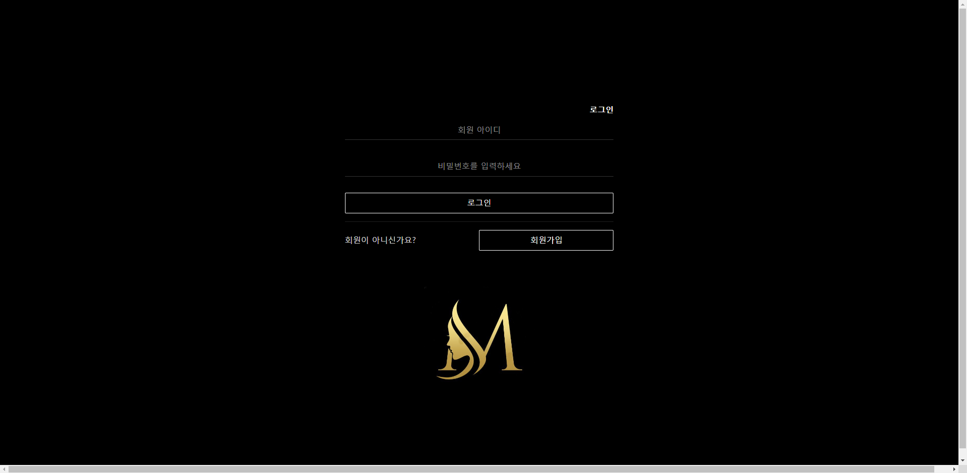 M 먹튀