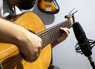 Acoustic Music Jam: Musicians are Invited