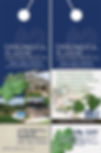 lawn_landscape_rip_door_hanger_6