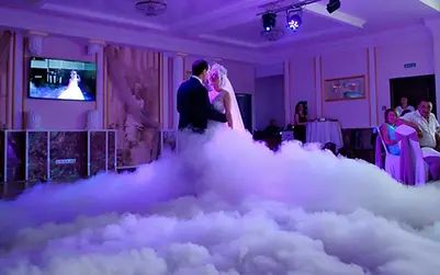 MACHINE A FUMEE LOURDE DJ AS.webp