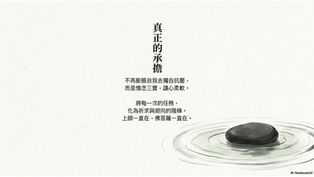 2026.09.12 業果(十一)