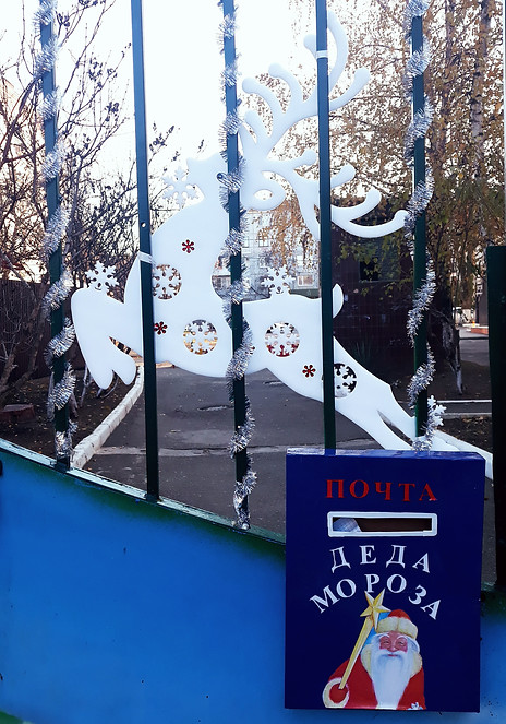 20201211_091733.jpg