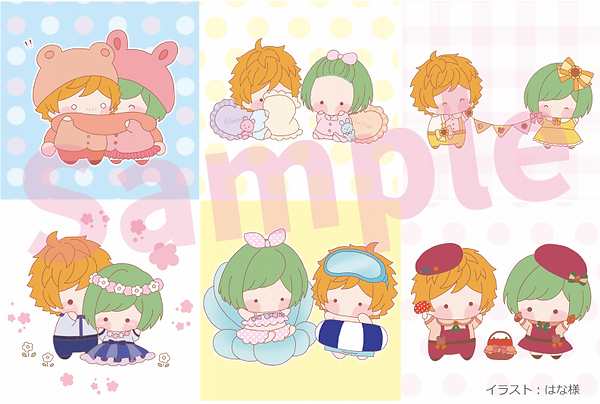 サンプル.png