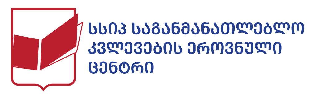 SAITISTVISGEO-01.png
