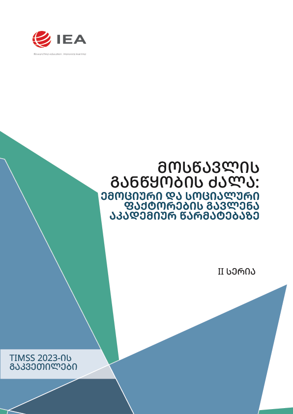 web-04.png