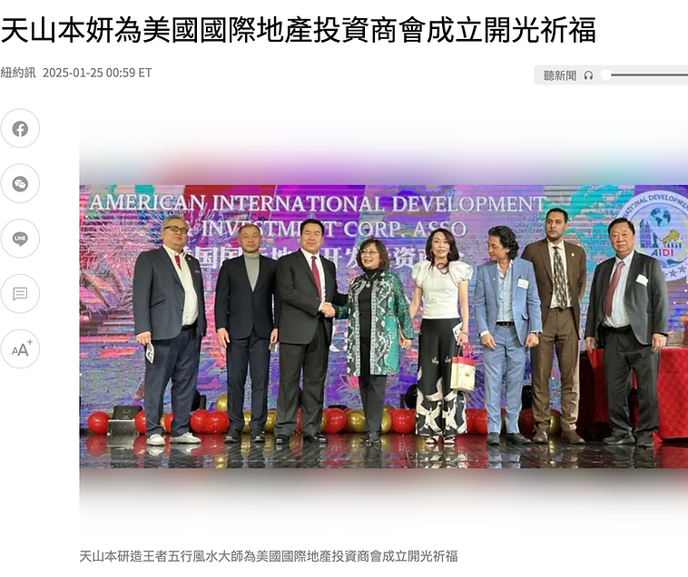 Screenshot 2025-02-10 at 2.39.24 PM.png