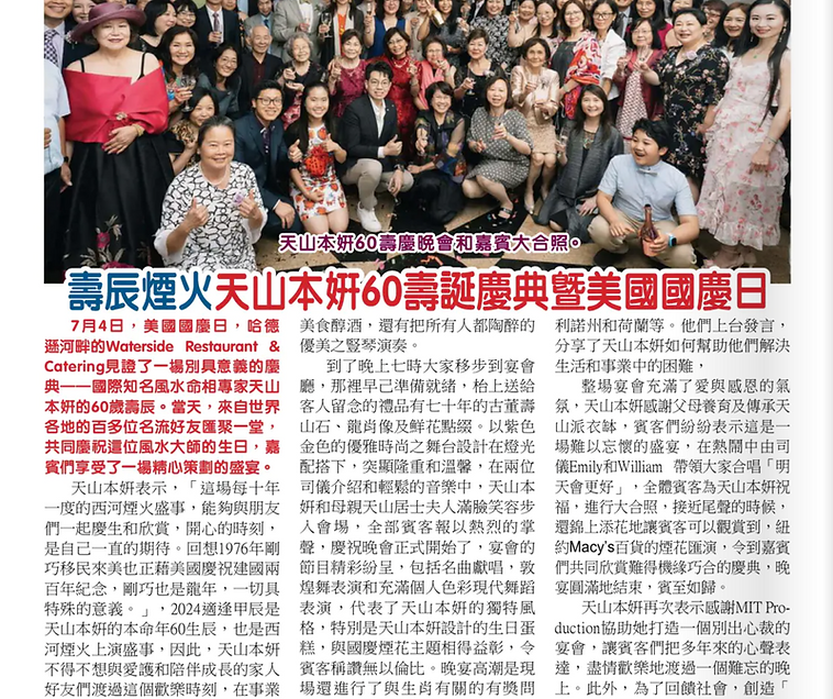 Screenshot 2024-11-19 at 5.31.40 PM.png